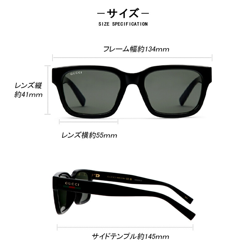 GUCCI グッチ サングラス メガネ 眼鏡 レディース メンズ
