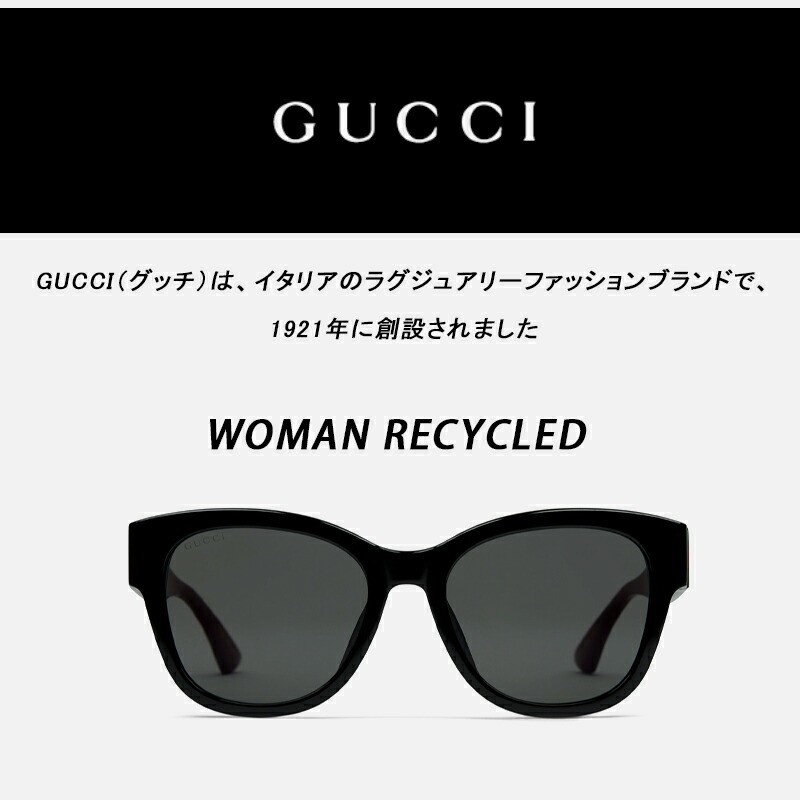 美品【Gucci】サングラス GUCCI 「取り寄せ品」グッチ サングラス 2025年 WOMAN RECYCLED