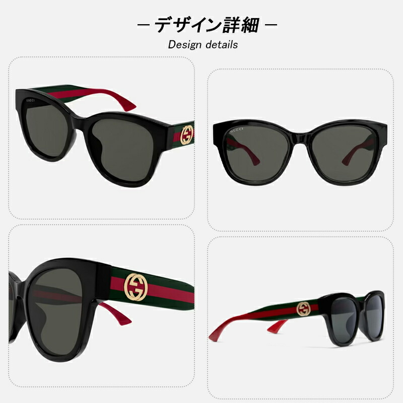 楽天市場】【GUCCI】グッチ サングラス 2196/S 02Y 56□16 GG