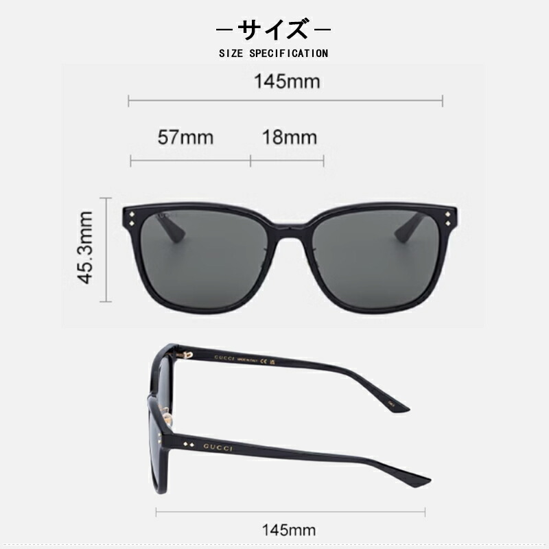 Gucci オーバーサイズサングラス 黒 Gucci オーバーサイズサングラス