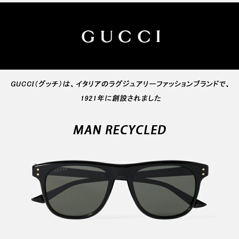 GUCCI 「取り寄せ品」グッチ サングラス 2025年 MAN RECYCLED AC