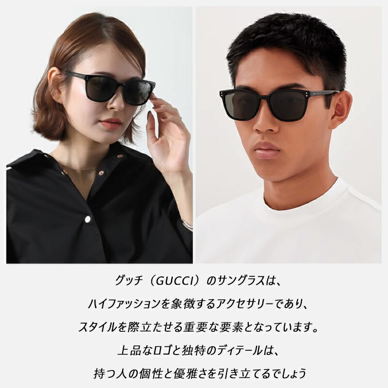GUCCI 「取り寄せ品」グッチ サングラス 2025年 MAN RECYCLED AC