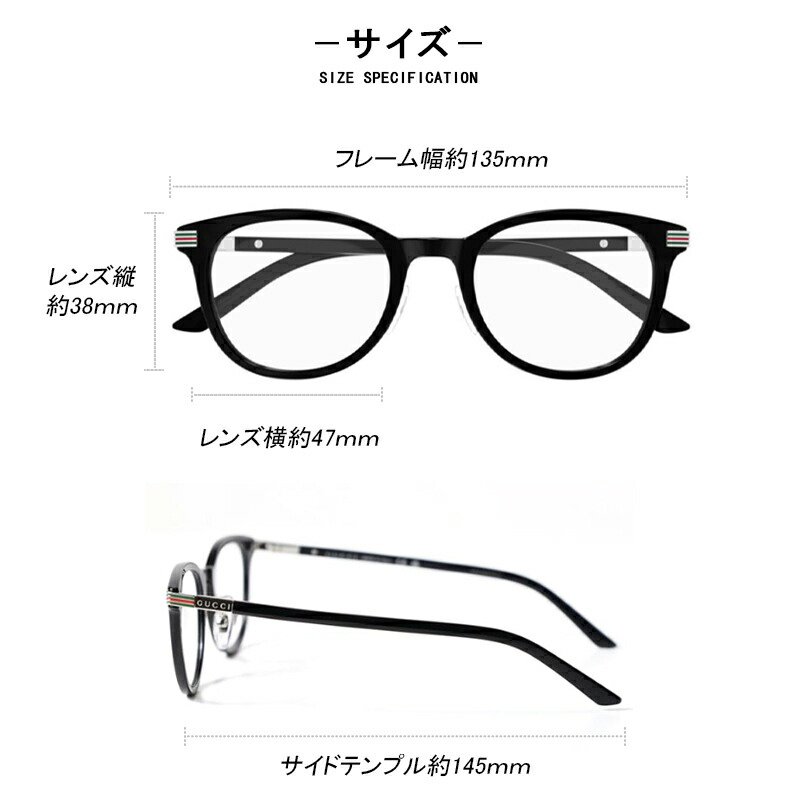 GUCCI 「取り寄せ品」グッチ メガネフレーム 2025年 UNISEX REC