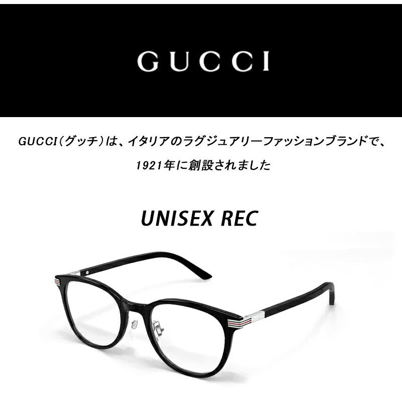 GUCCI 「取り寄せ品」グッチ メガネフレーム 2025年 UNISEX REC
