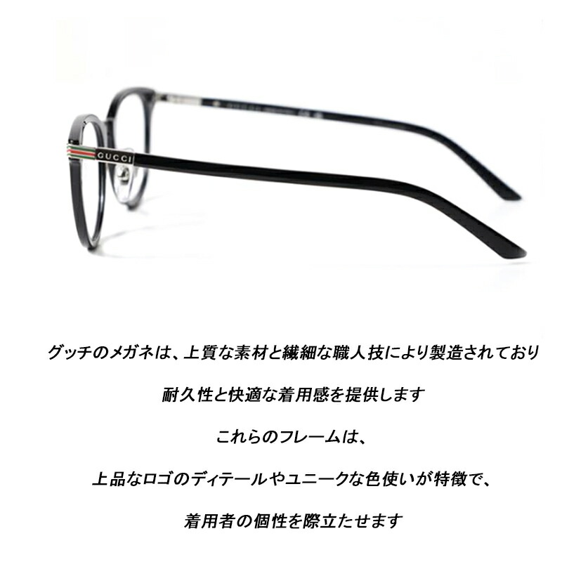 GUCCI グッチ メガネ 眼鏡 度なし GG-9077J ケース、外箱付き GUCCI グッチ メガネ 眼鏡 度なし GG-9077J ケース、外箱付き