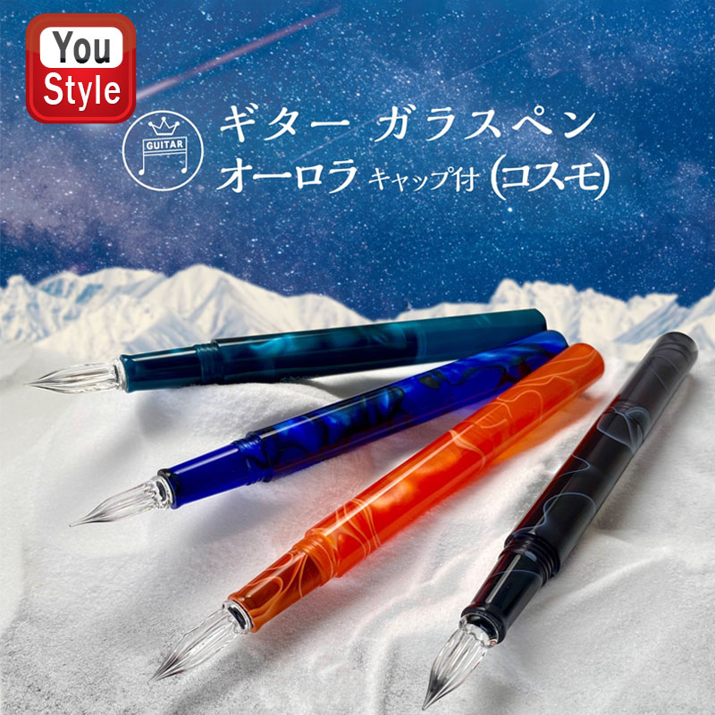 ロルカナ　ハデス　2枚　ベル　1枚　オーロラ2枚　魚の筆ペン　3枚　など ロルカナ ハデス Hades Lorcana | eBay