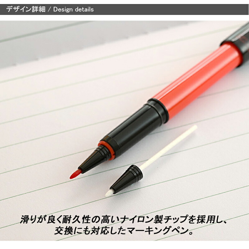 プラチナ万年筆 PLATINUM ソフトペン SOFT PEN レッド SN-800C 0.5mm