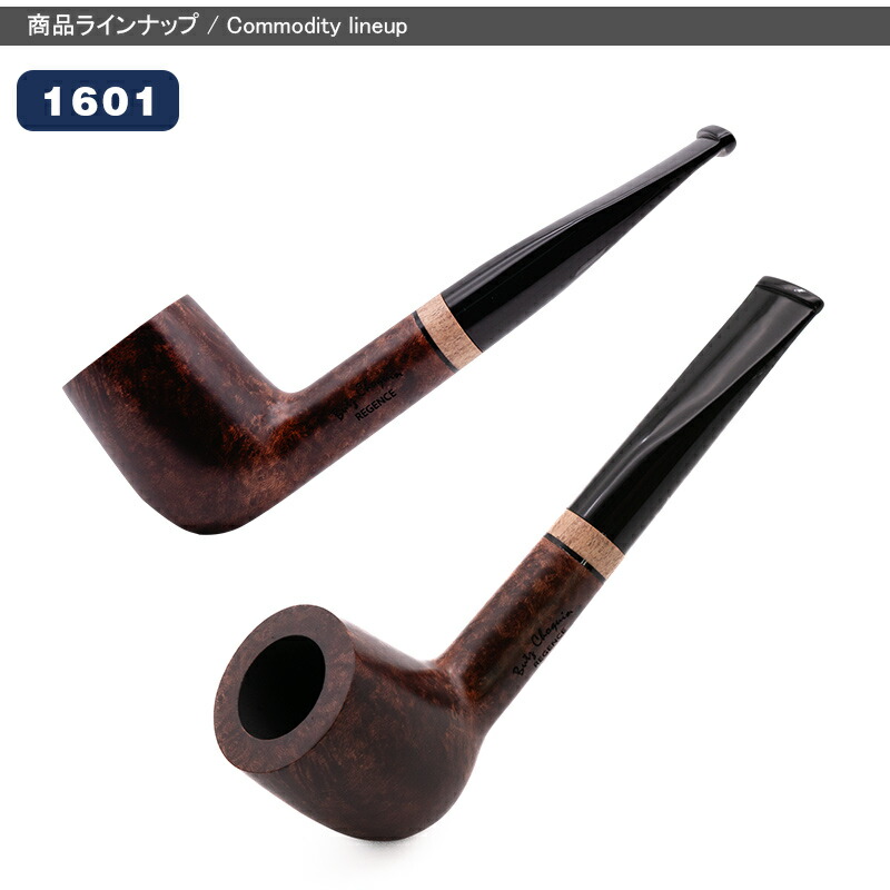 喫煙具　骨董 2025年最新】Yahoo!オークション -アンティーク(煙管の中古品