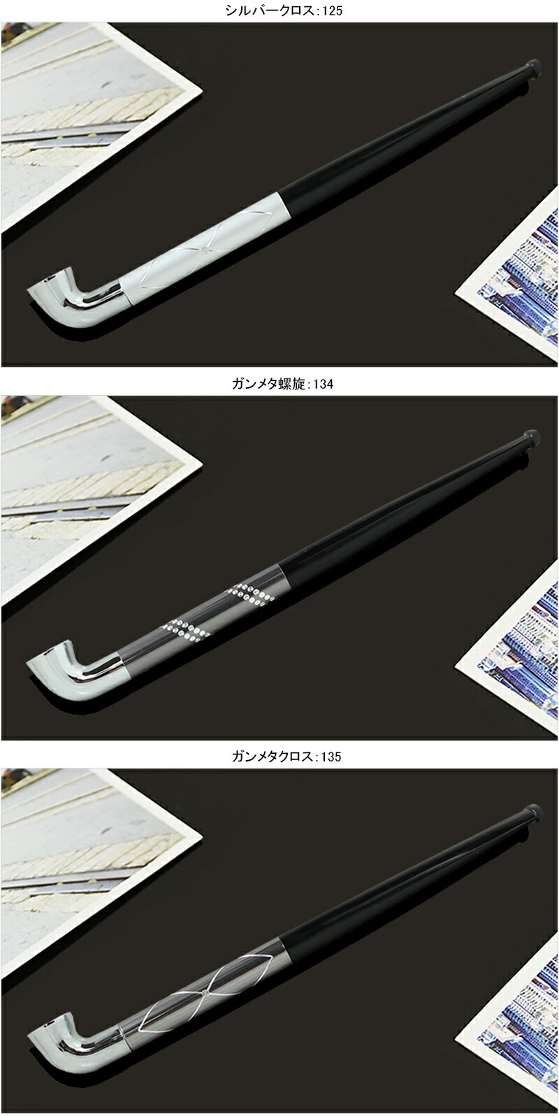 煙草入れ／弁慶前金具 4代駒沢利斎造『桑手付煙草盆一対』（共箱）千家十職 - メルカリ