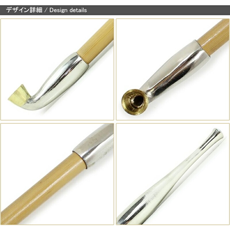春山商事 伝統の技術 福一煙管 喫煙具 きせる型パイプ 錦 オレンジ