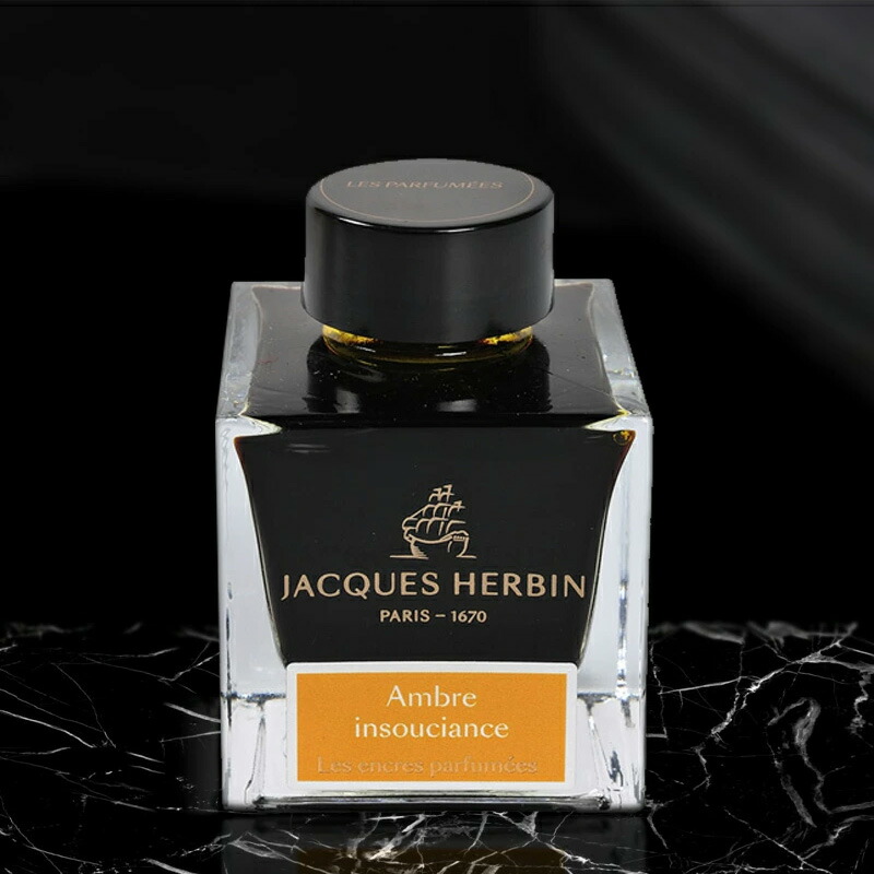 エルバン（HERBIN） 在庫一掃 赤字セール J.HERBIN 消耗品 ボトル