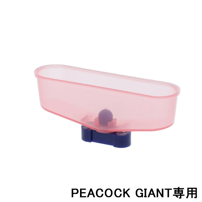 ハクキンカイロ Hakukin ハクキンウォーマー ハクキンカイロ用カップ