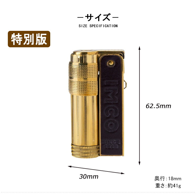 スーパー 柘製作所 TSUGE KISERU イムコ ブラス革貼り IMCO SUPER