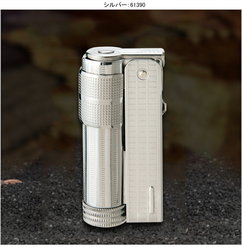 美品✨❤️NOBLE❤️メタルタイプライター パフ ブルゾン ホワイト フリー 楽天市場】ZIPPO ライター 楽器 かわいい オーボエ メタル