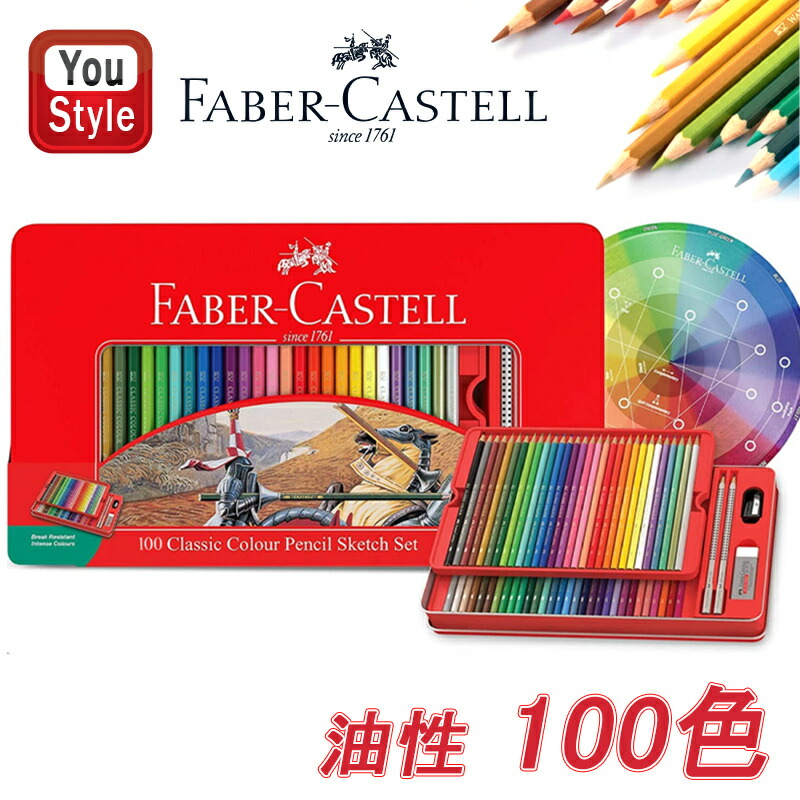 you-koh-87860480.jpg