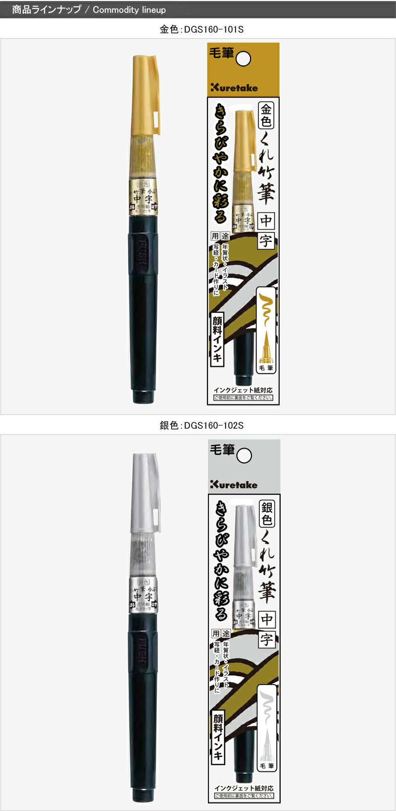 キキページ　全21点　画像2と画像5　丸印同一商品です。 triboxストア / Z-CUBE 1x1x1 Keychain