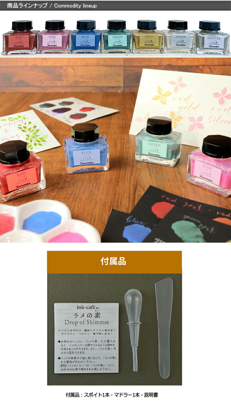 水性インク他うすめ液等数点 tkrbal_1.jpg
