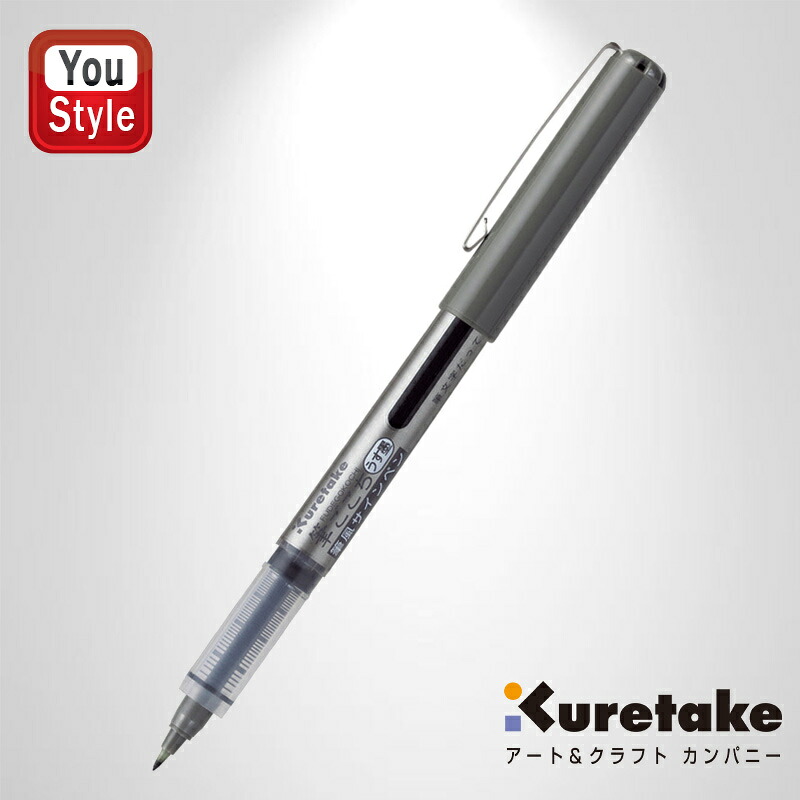 kojiken86さま専用 新品)Kenko (ケンコー) ZX (ゼクロス) C-PL N 82mm（商品ID