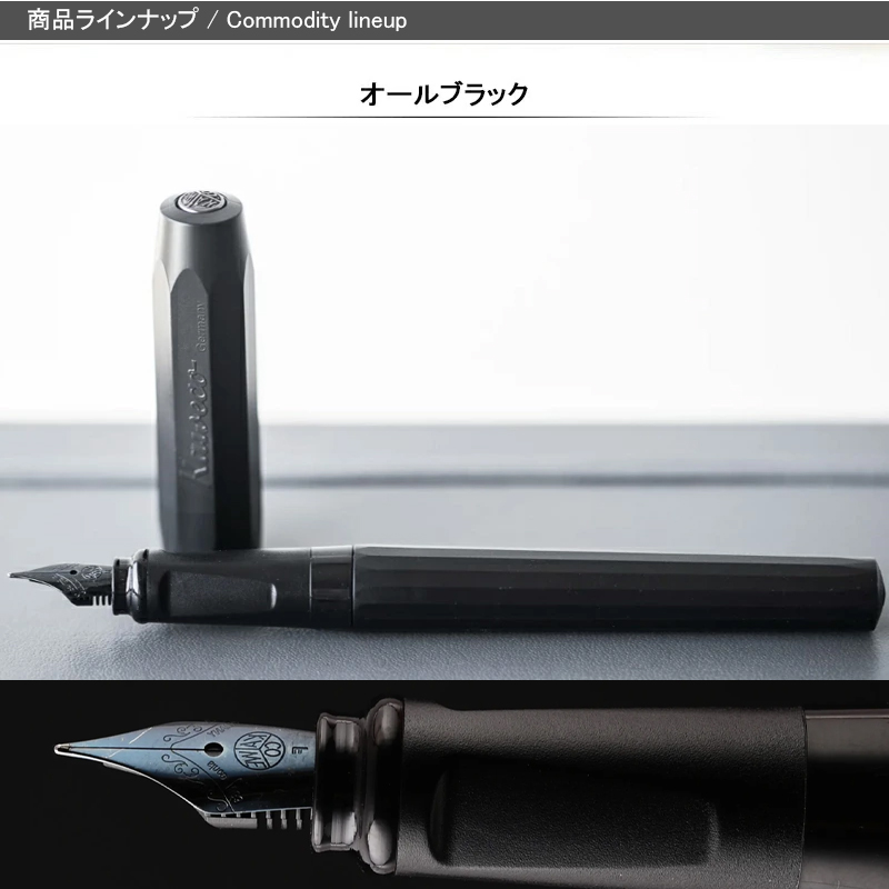 PERKEO カヴェコ KAWECO 万年筆 パケオ 全5色ギフト プレゼント 入学