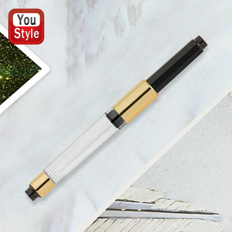 カヴェコ KAWECO 万年筆用 コンバーター Pearl Black Gold パールブラックゴールド 10001956 文房具  :you-kw-10001956:You STYLE - 通販 - Yahoo!ショッピング