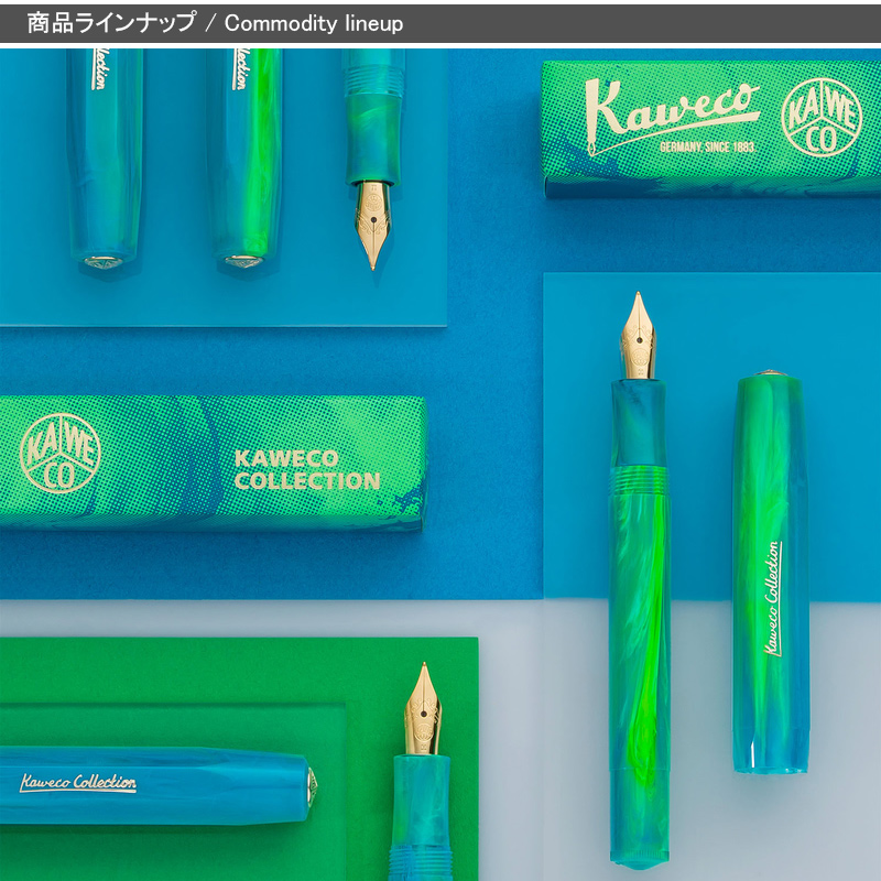 Kaweco（カヴェコ） 万年筆 コレクション Collection Marble Ocean