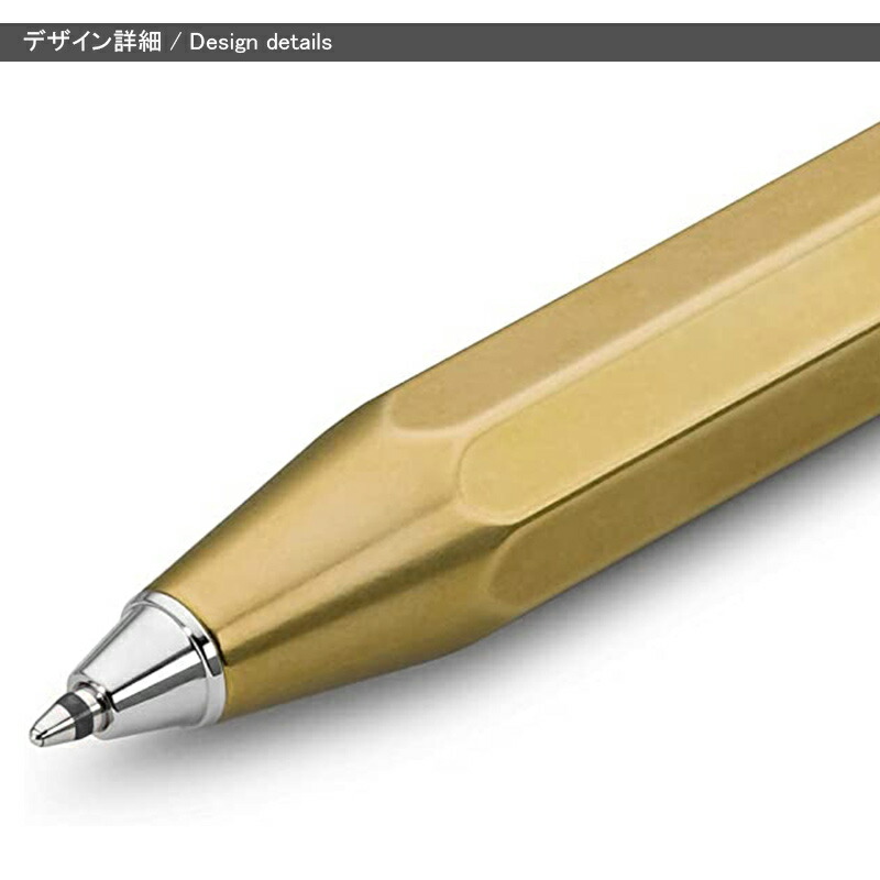 BRASS SPORT カヴェコ KAWECO 油性ボールペン ブラススポーツ ブラス