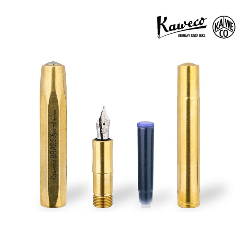 BRASS SPORT カヴェコ KAWECO 万年筆 ブラススポーツ ブラス Sport M
