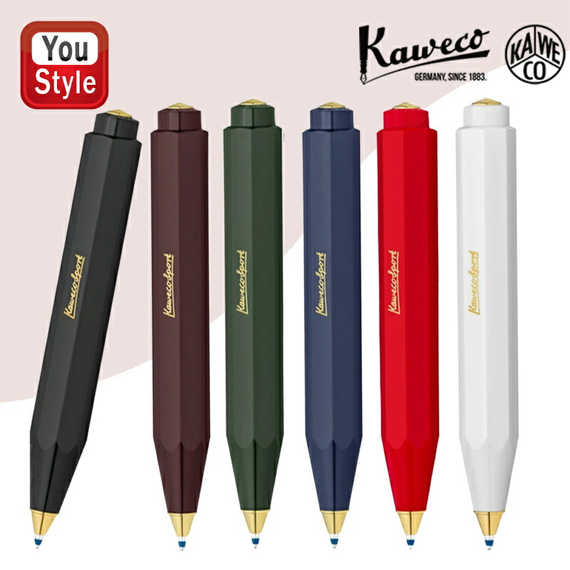CLASSIC SPORT カヴェコ KAWECO 油性ボールペン クラシックスポーツ