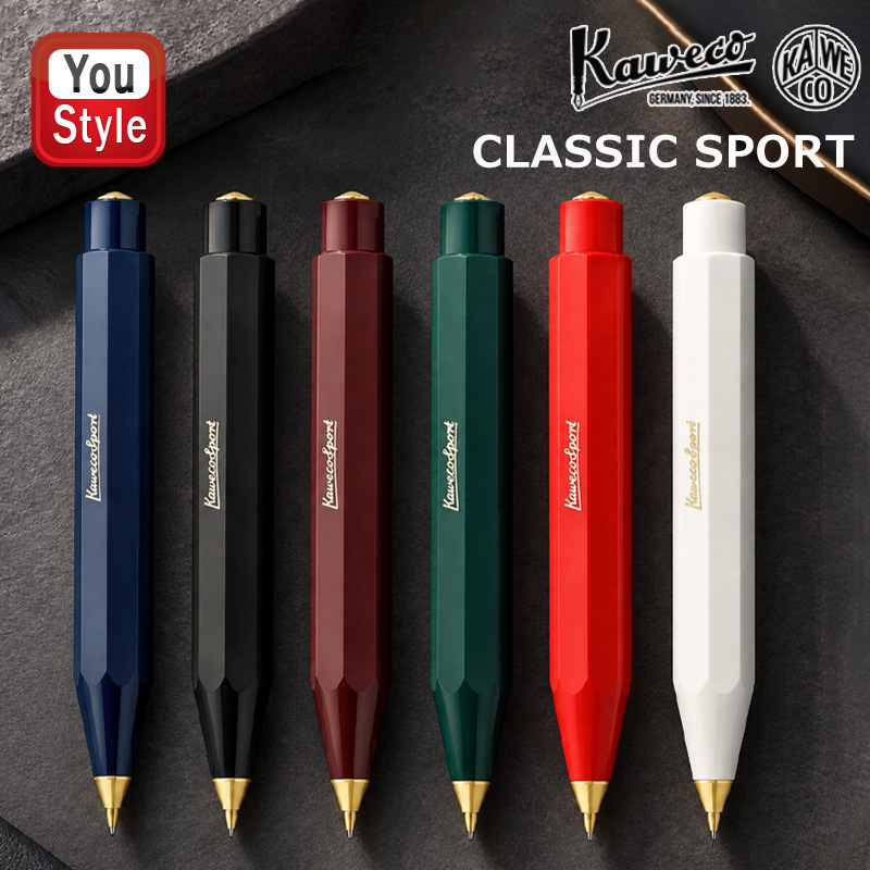 CLASSIC SPORT カヴェコ KAWECO シャーペン クラシック スポーツ 0.7mm