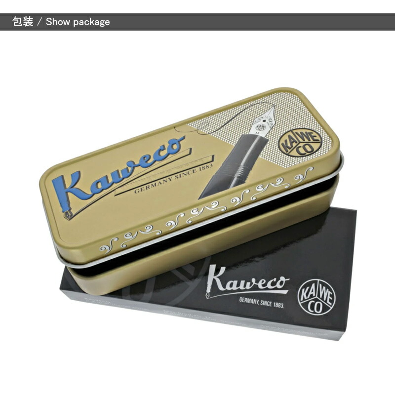 BRASS SPORT カヴェコ KAWECO 万年筆 ブラススポーツ ブラス Sport M