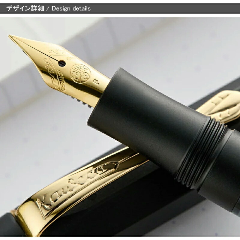 AL SPORT カヴェコ KAWECO ピストン アルスポーツ 万年筆 ピストン