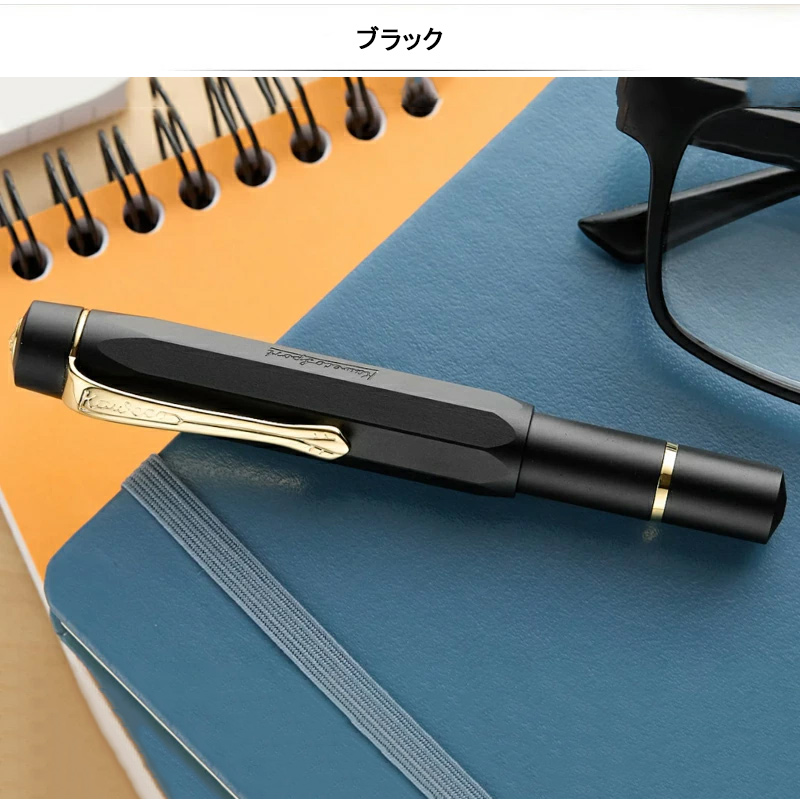 AL SPORT 新色登場！カヴェコ 万年筆 ピストンスポーツ KAWECO PISTON