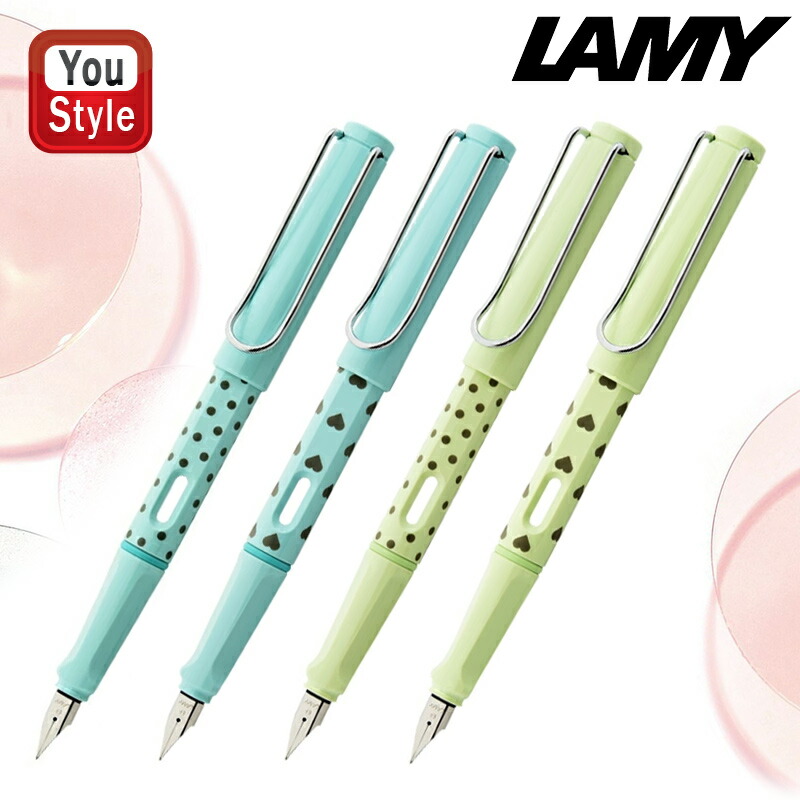 LAMY万年筆、未使用品 green 万年筆 在庫一掃 赤字セール ラミー LAMY 限定品 サファリ