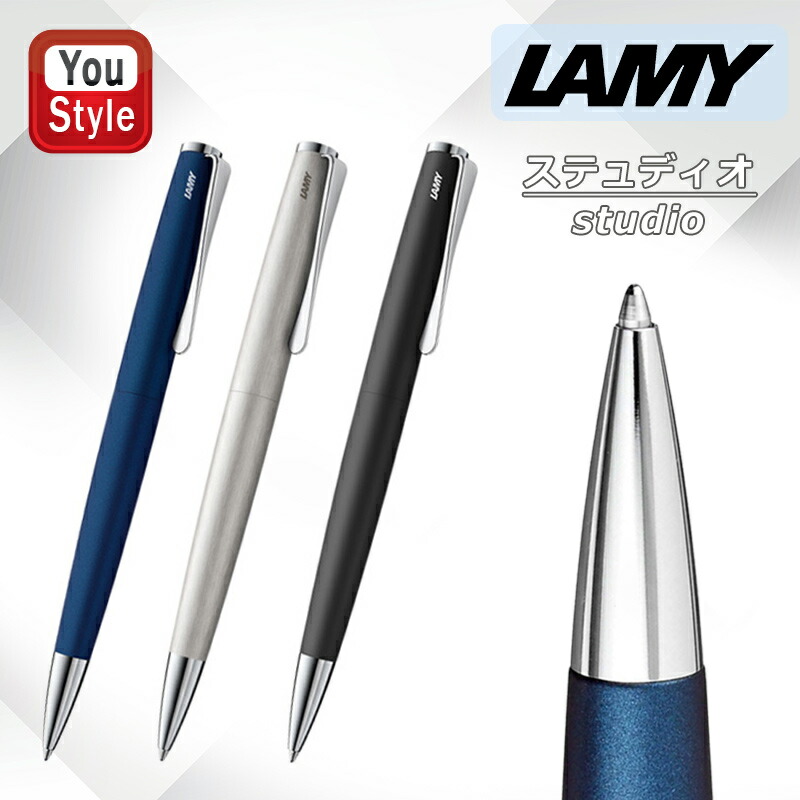 LAMY ボールペン LAMY 【LAMY /ラミー】2006年廃盤商品 エナジー ボールペン