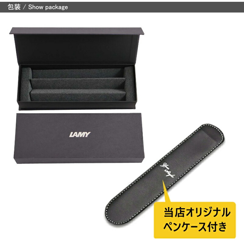 バハギアペンケース　LAMY ペリカンなど　シャーペン等まとめ売り バハギアペンケース LAMY ペリカンなど シャーペン等まとめ売り