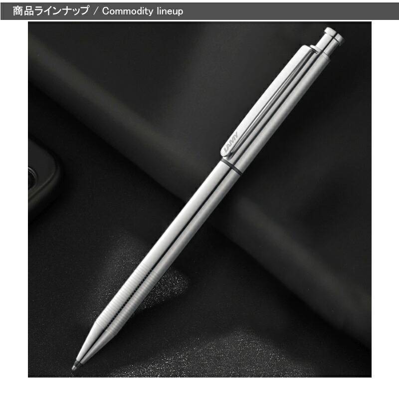 【廃盤】LAMY 2色ボールペン ツインペン ？ LAMY logo twin pen Multisystem Pens | LAMY Shop