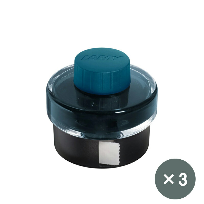 LAMY 万年筆、専用ボトルインク LT52BL 楽天市場】【1/16 01:59まで☆最大3500円クーポン＆P5倍要エントリー