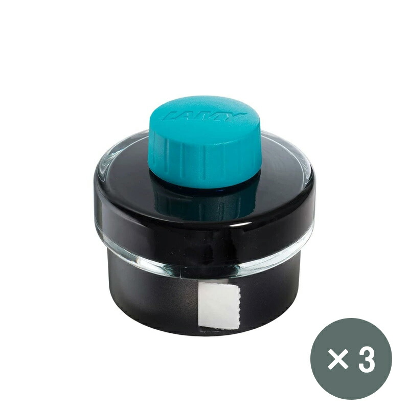 LAMY 万年筆+インク LAMY 万年筆用カートリッジインク - 文具と雑貨の店トナリノ