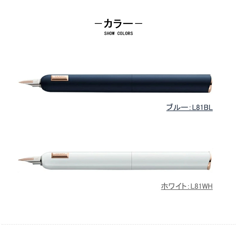 LAMY（ラミー） ダイアログCC 万年筆 LAMY dialog cc 14K EF/F/M
