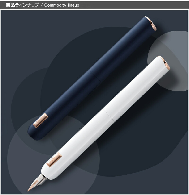 ラミー LAMY ダイアログCC 万年筆 14K EF極細字/F細字/M中字 ブルー