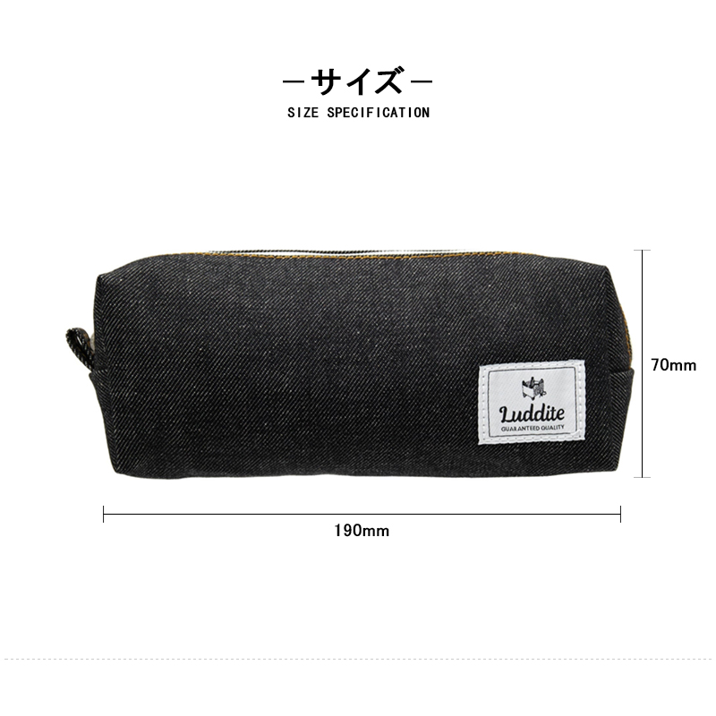 LUDDITE（ラダイト） ペンケース ボックスペンケース 全3色 LDD-BXPN