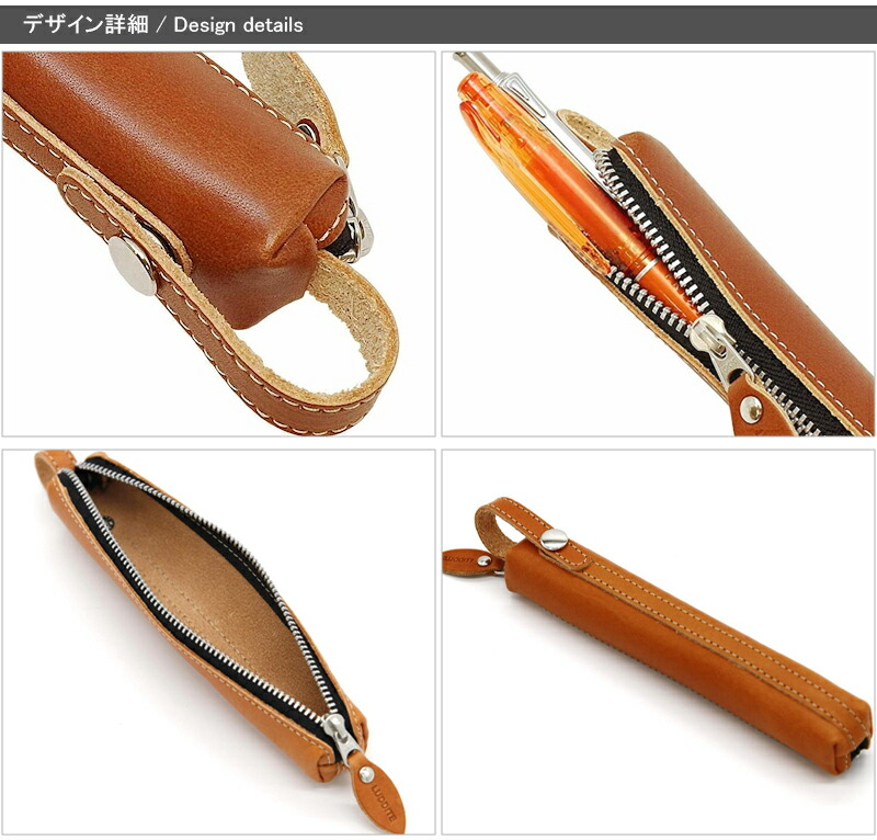 LUDDITE（ラダイト） ペンケース 革製スティックペンケース ブラック