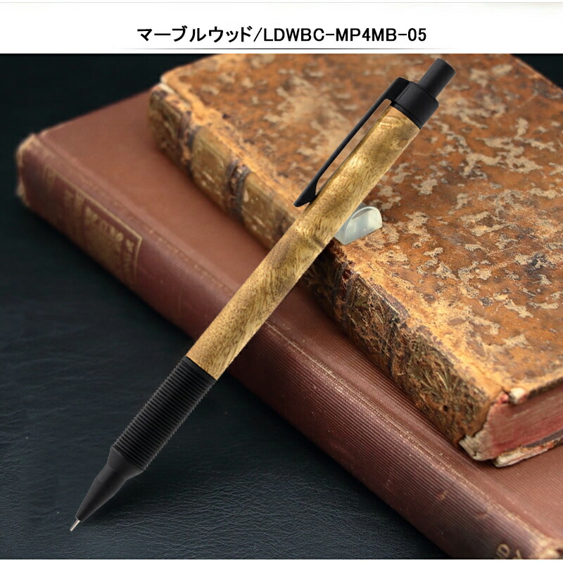 LUDDITE（ラダイト） シャープペンシル 0.5mm EVERDRAW ブラック LDWBC