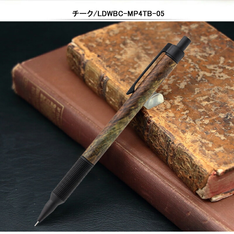 LUDDITE ラダイト Luddite シャープペンシル 0.5mm EVERDRAW ブラック