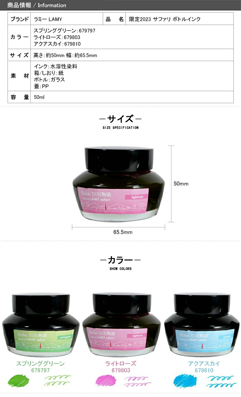 ステファニーコーム　ロイヤルミスティークプティ9.8A ミディアムラノリン保証書 ステファニーコーム ロイヤルミスティークプティ9.8A ミディアム