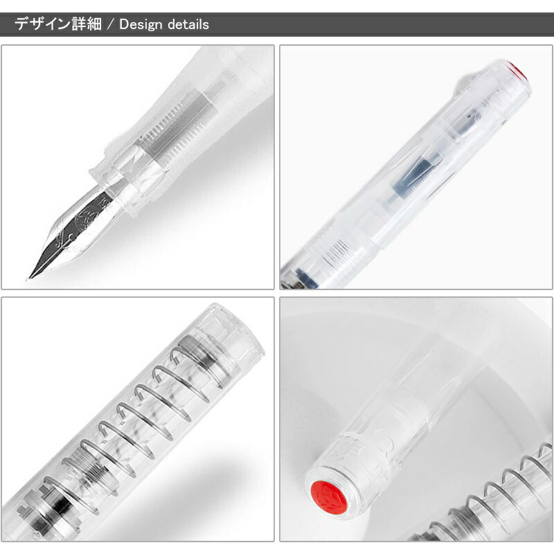 TWSBI（ツイスビー） 万年筆 GO（ゴー） クリア EF極細 M2530830/F細字