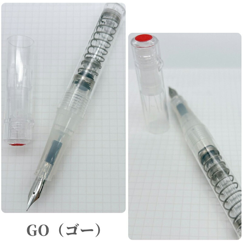 TWSBI（ツイスビー） 万年筆 GO（ゴー） クリア EF極細 M2530830/F細字