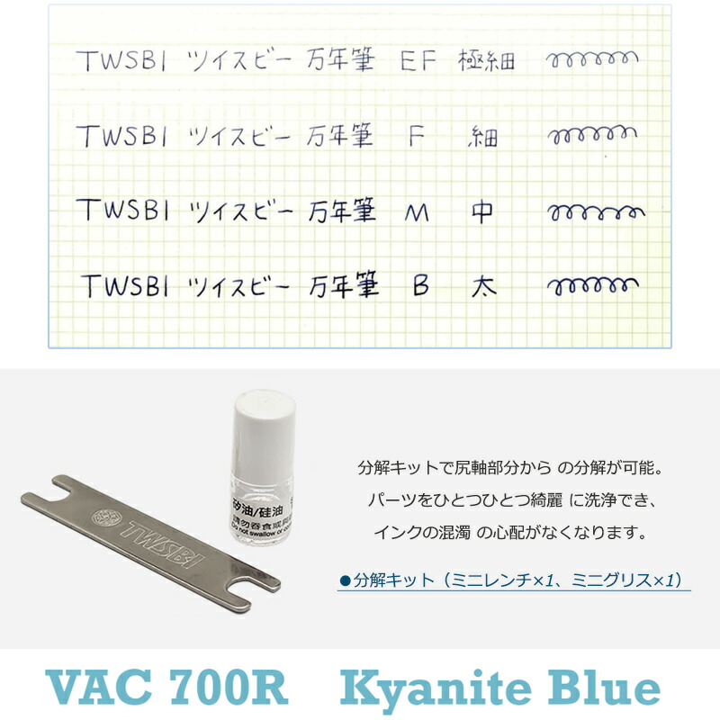 you-m2532240-x-06.jpg