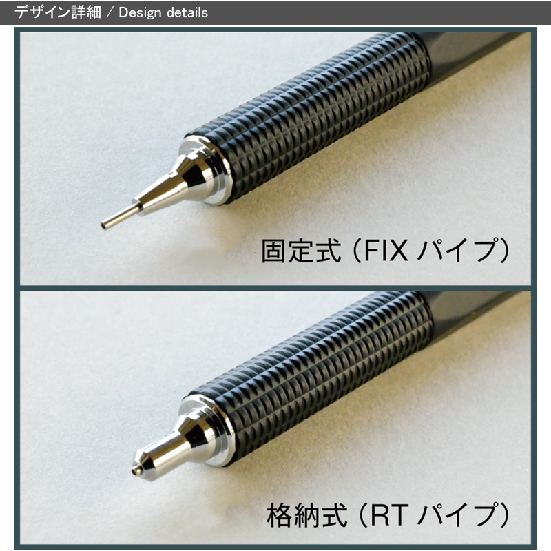 バレンタイン ツイスビー TWSBI プレシジョン メカニカルペンシル