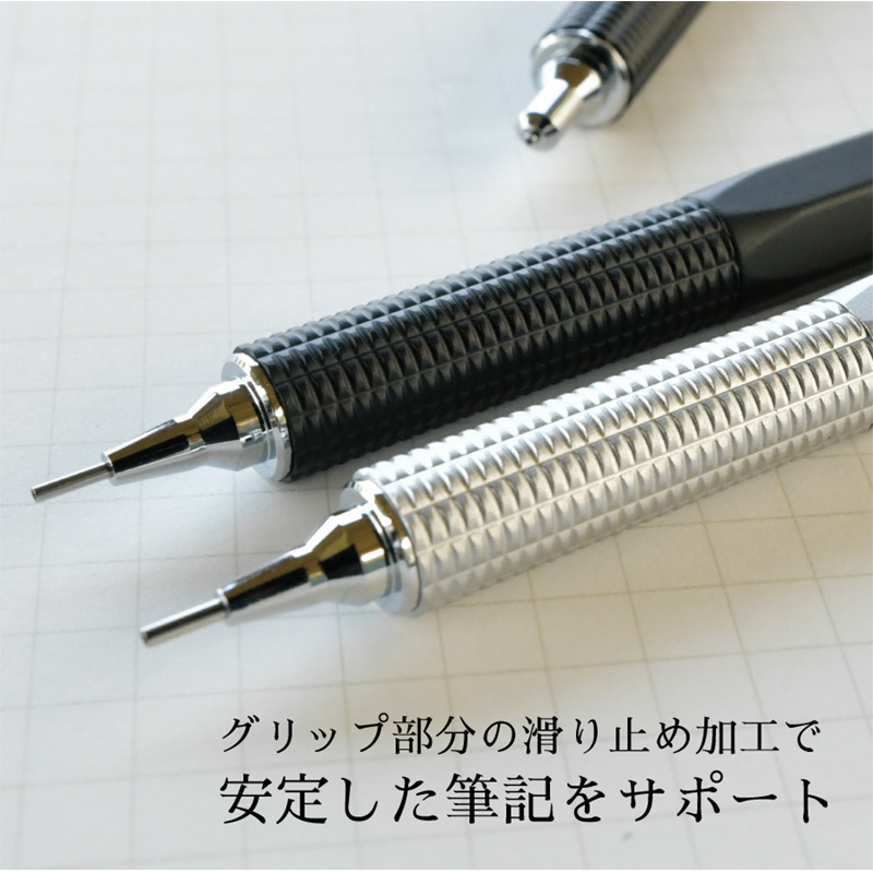 バレンタイン ツイスビー TWSBI プレシジョン メカニカルペンシル